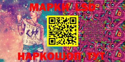 тгк Краснознаменск