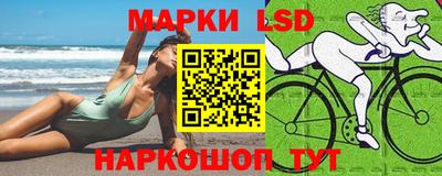 кокаин премиум Краснокаменск