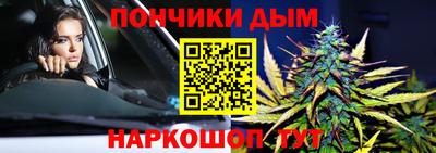 тгк Краснознаменск