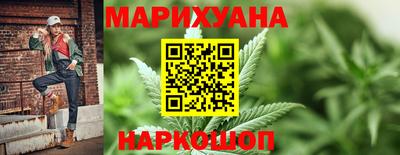 тгк Краснознаменск
