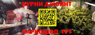кокаин премиум Краснокаменск