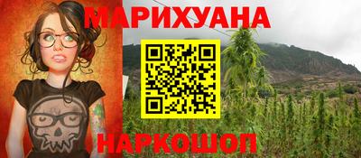 тгк Краснознаменск