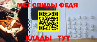 тгк Краснознаменск
