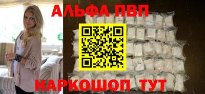 кокаин премиум Краснокаменск