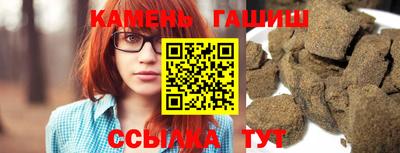 тгк Краснознаменск