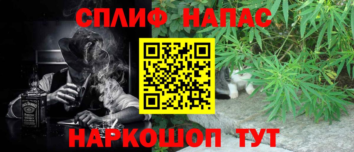 Конопля SATIVA & INDICA  МАРИХУАНА план  МАРИХУАНА LSD WEED  МАРИХУАНА марихуана  Вход с VPN  Владивосток 